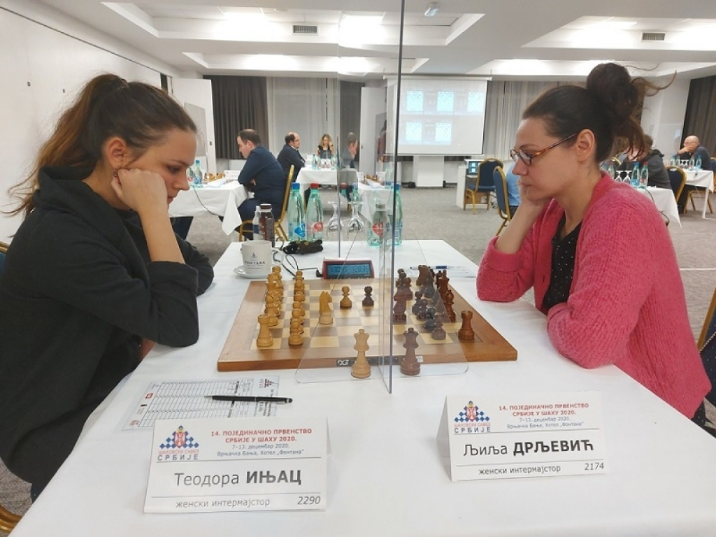 &scaron;ah u Vrnjačkoj Banji