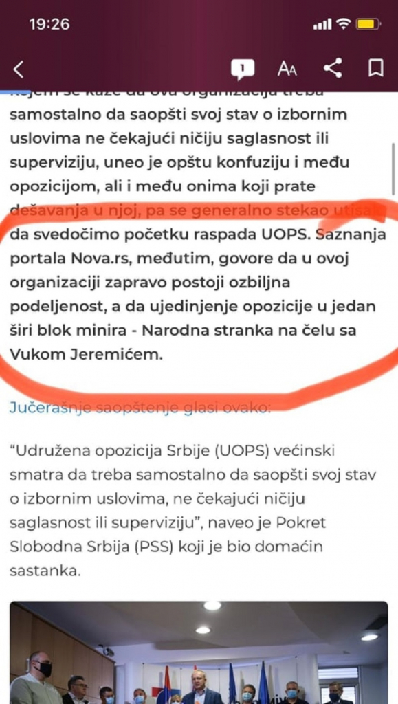 Vest na portalu Nova.rs