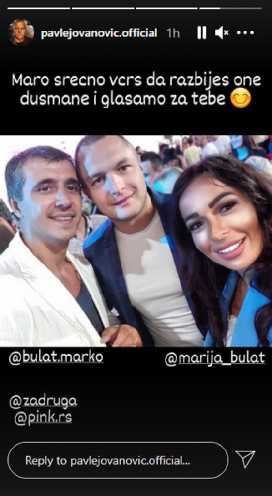 Pavle Jovanović sa Bulatovima