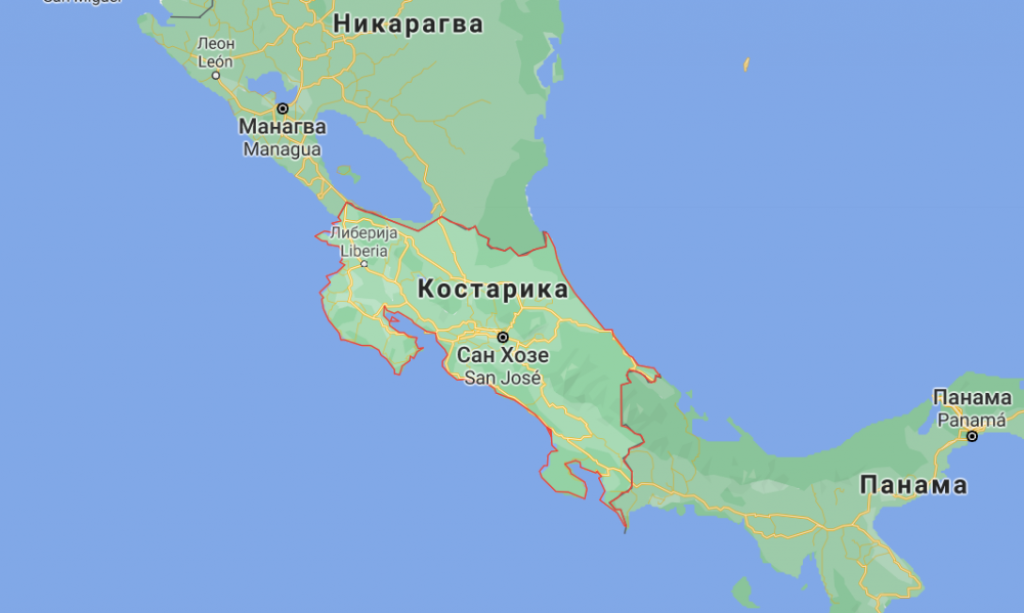 Kostarika