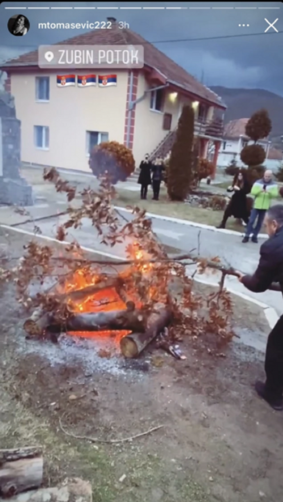 Milica Toma&scaron;ević