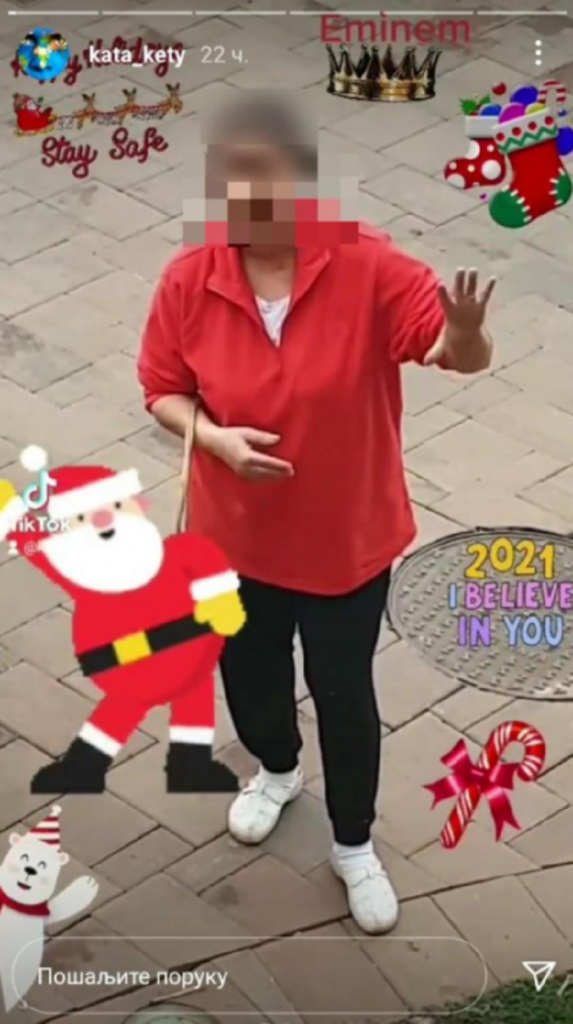 Lepa brena kućna pomoćnica