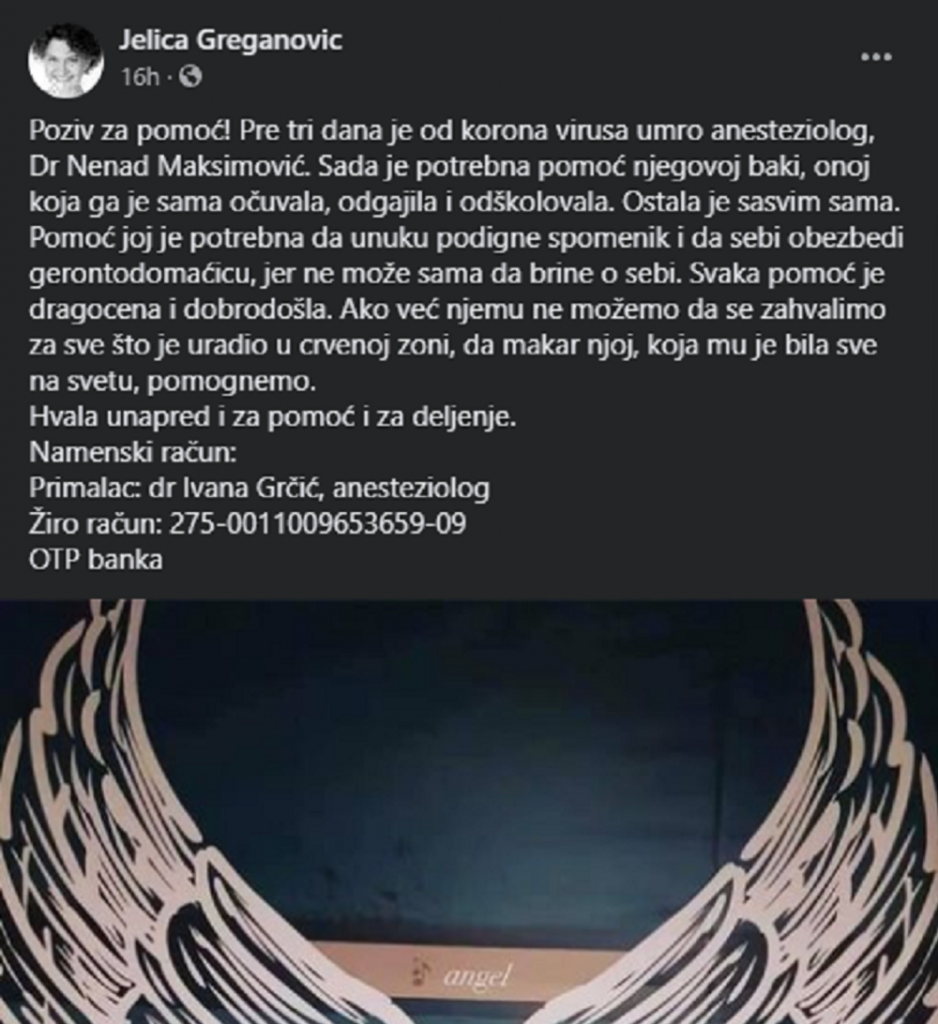 Pomoć Nešinoj baki