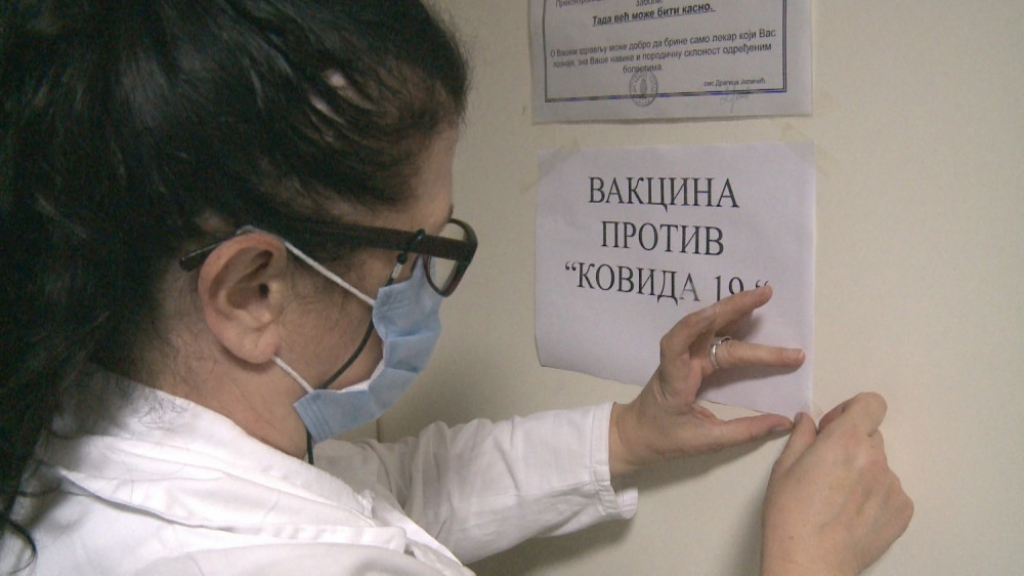 Vakcinacija u Moravičkom okrugu