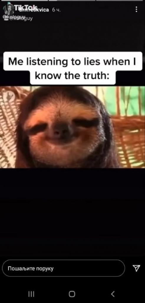 Anđela Ignjatović Breskvica