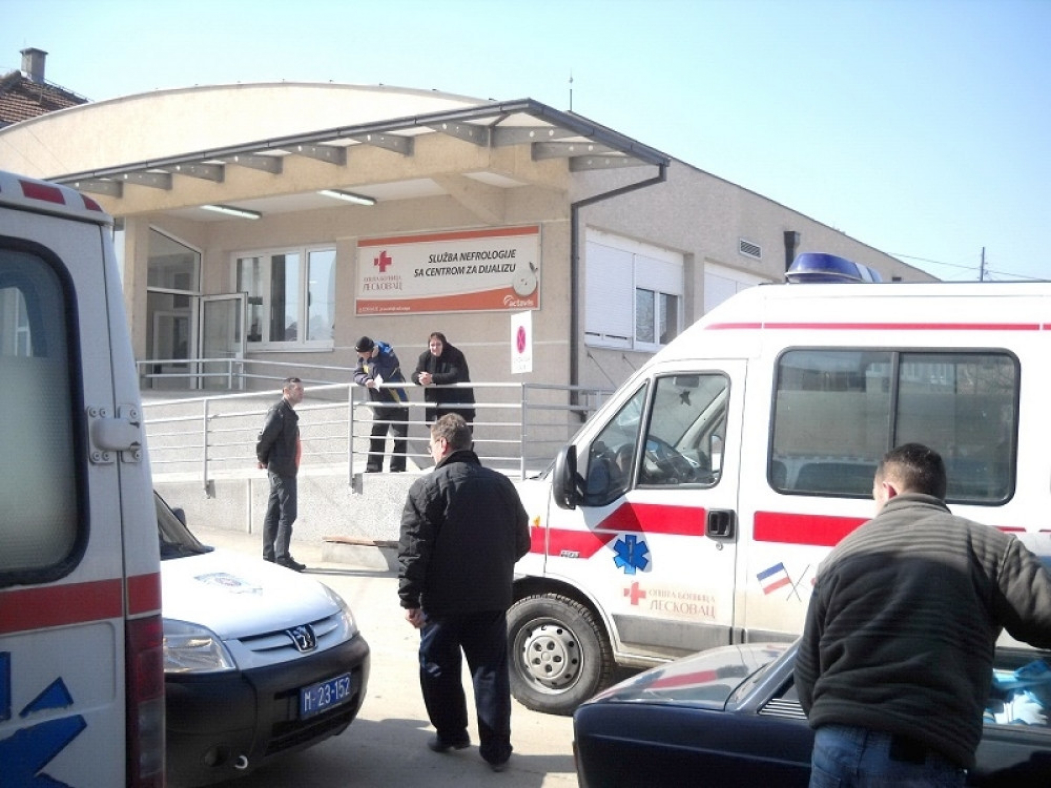 Hitna pomoć u Vlasotincu