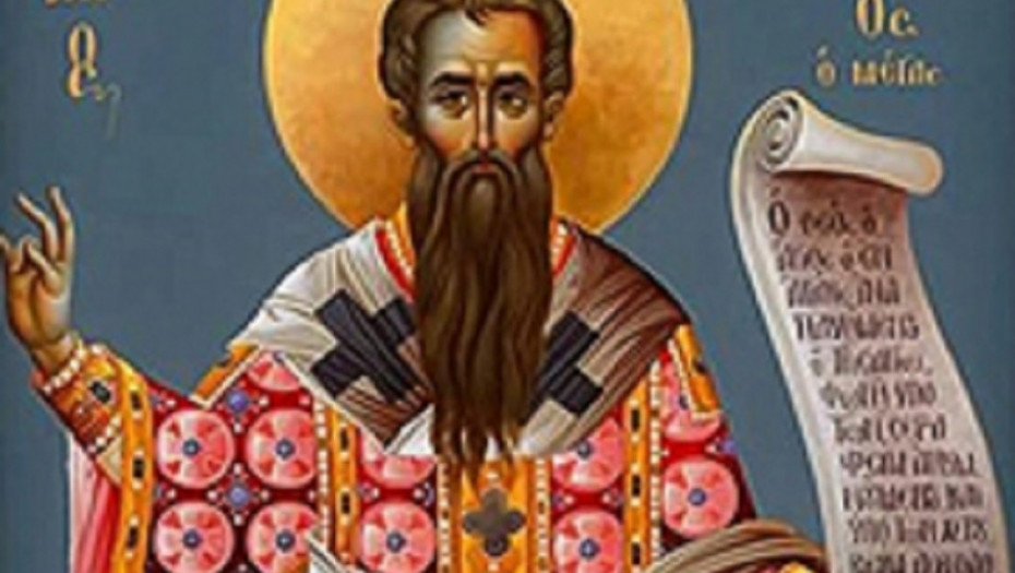 sveti vasilije veliki