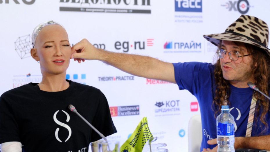 sofija,robot,tehnologija