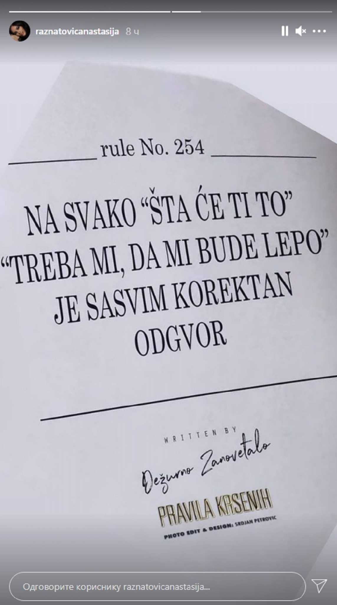 Anastasija Ražnatović