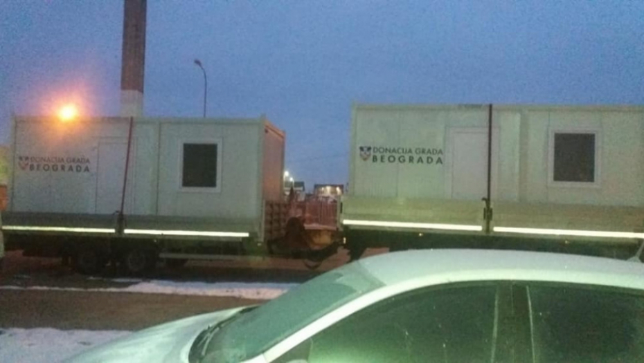 Pomoć grada Beograda 