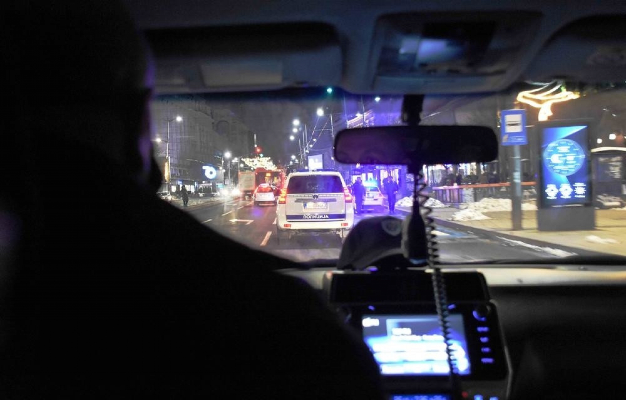 policijska akcija u Beogradu