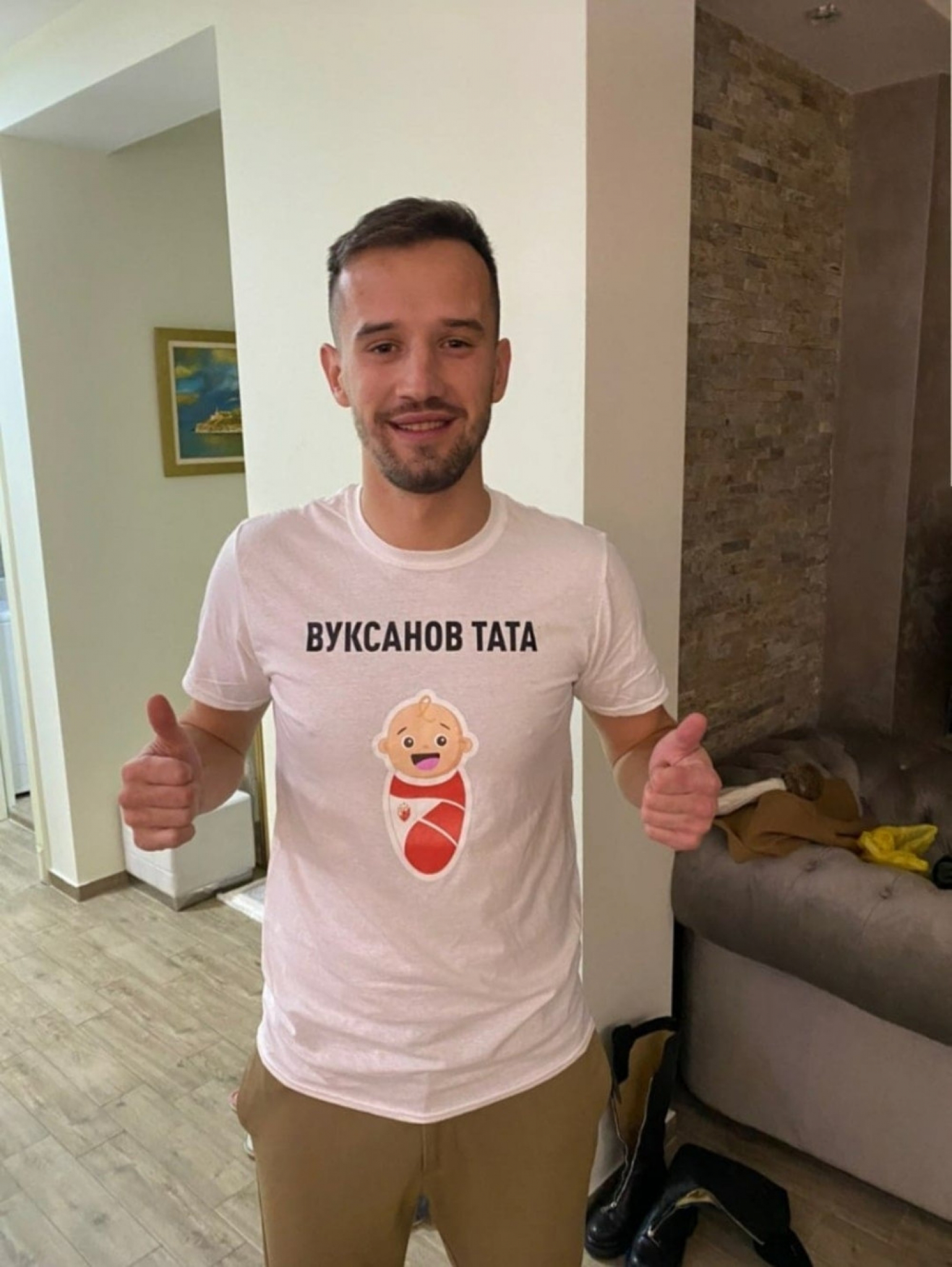 Vuka&scaron;in Jovanović