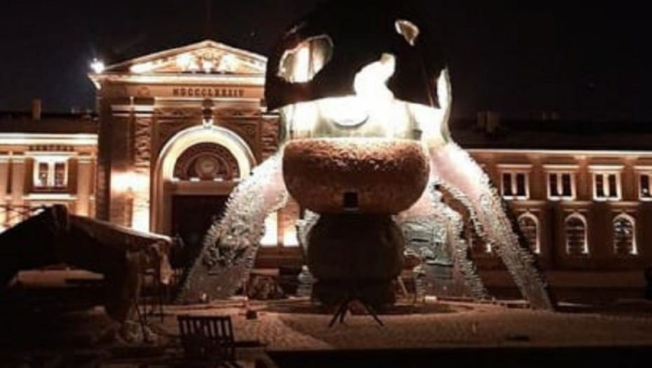 Spomenik Stefanu Nemanji