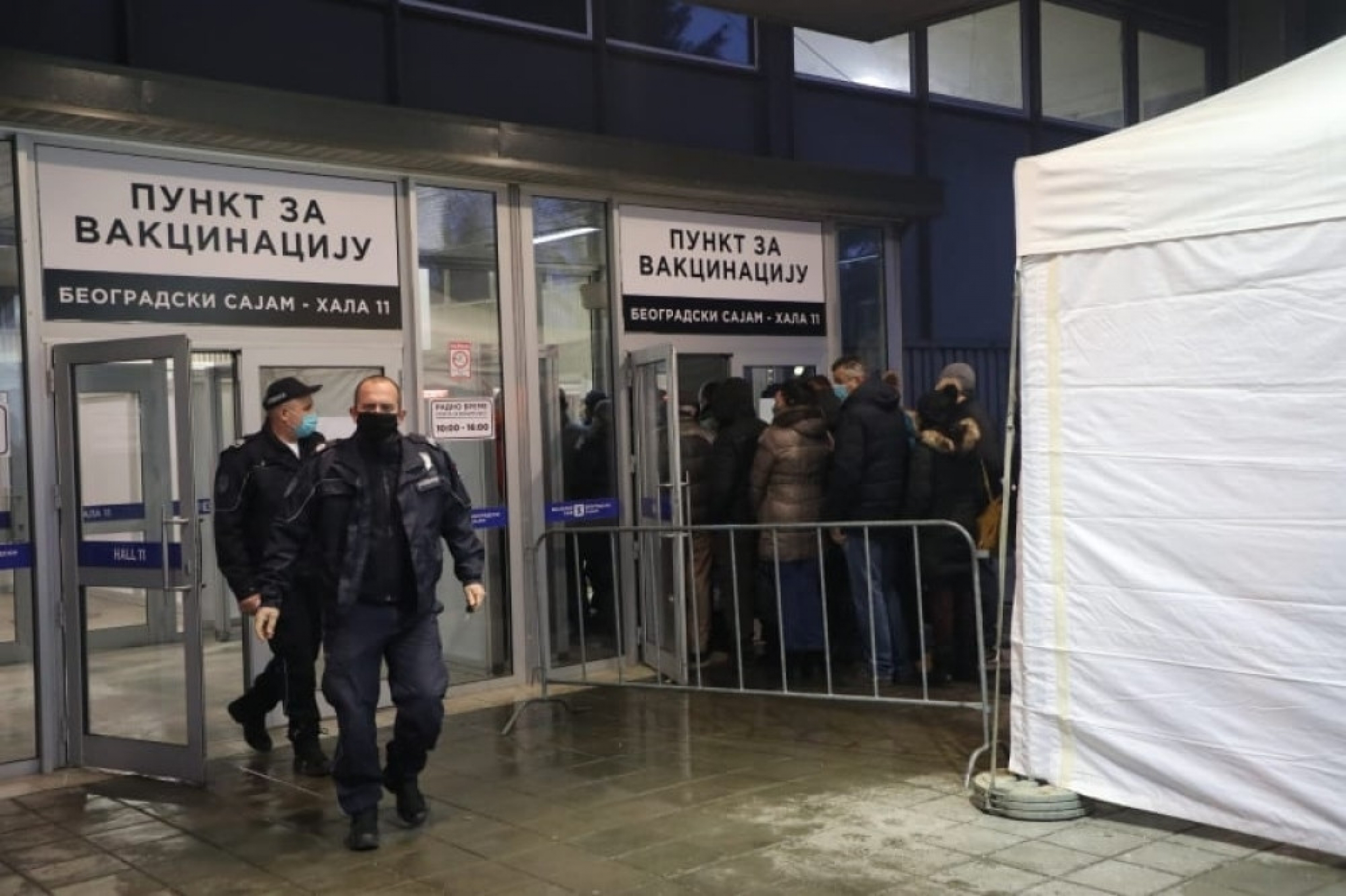 Bratislav Gašić, vakcina