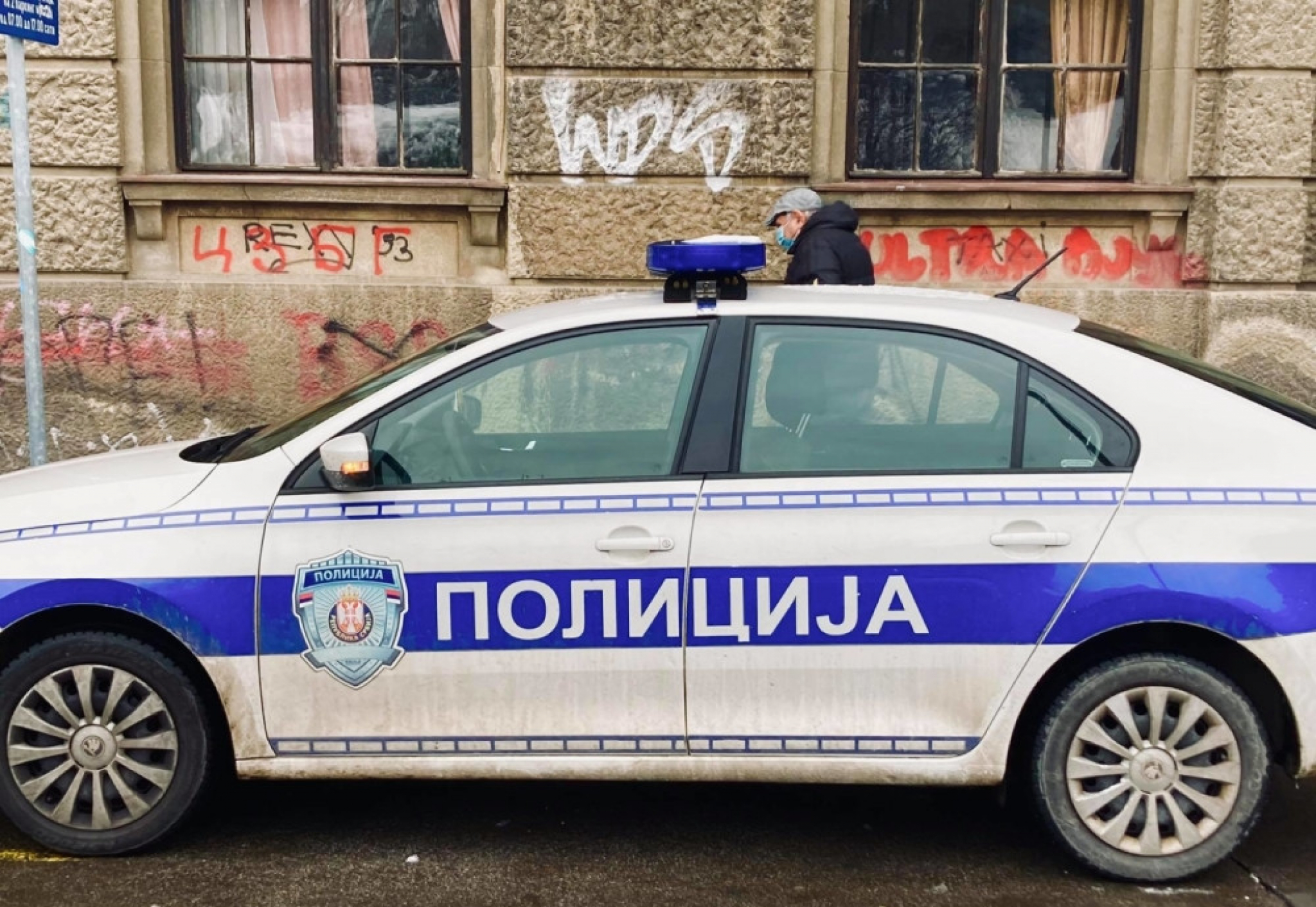 Policija