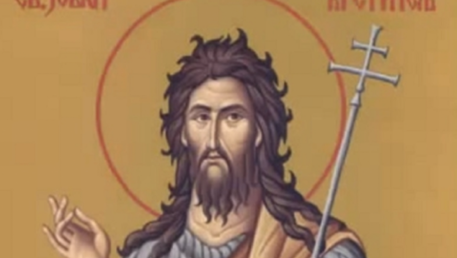 Sveti Jovan Krstitelj