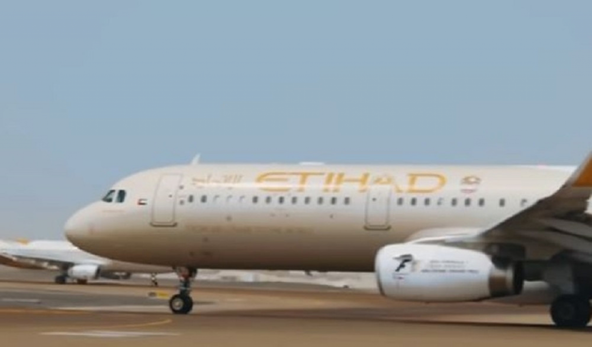 Etihad
