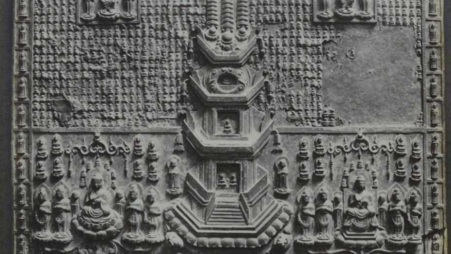 istorija, baia, egipat