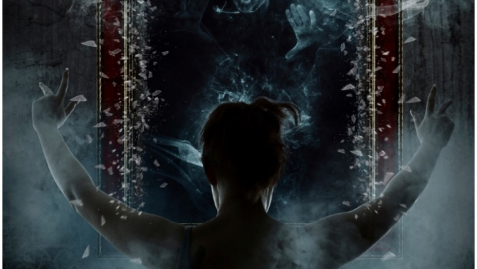 ogledalo, strasno, nesreća