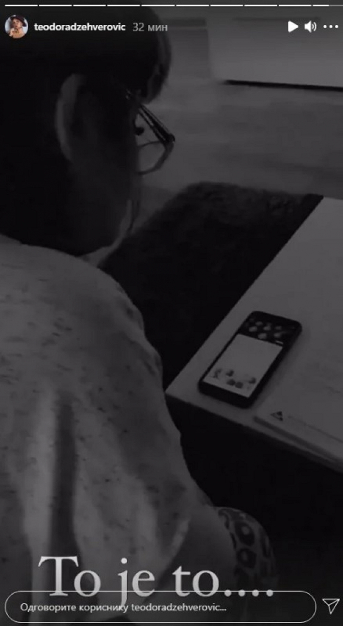 Teodora Džehverović