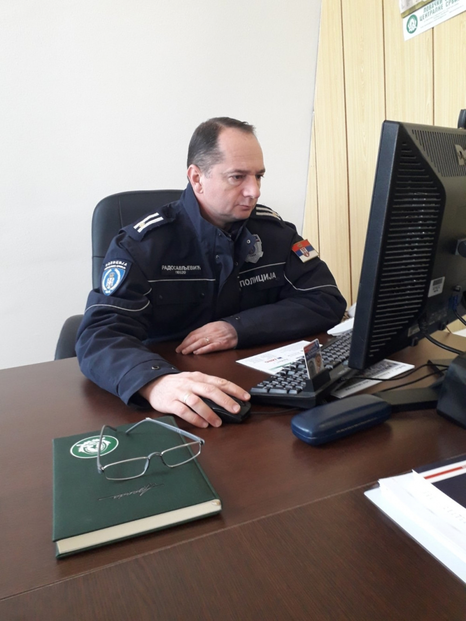 Policajac Bojan Radosavljević