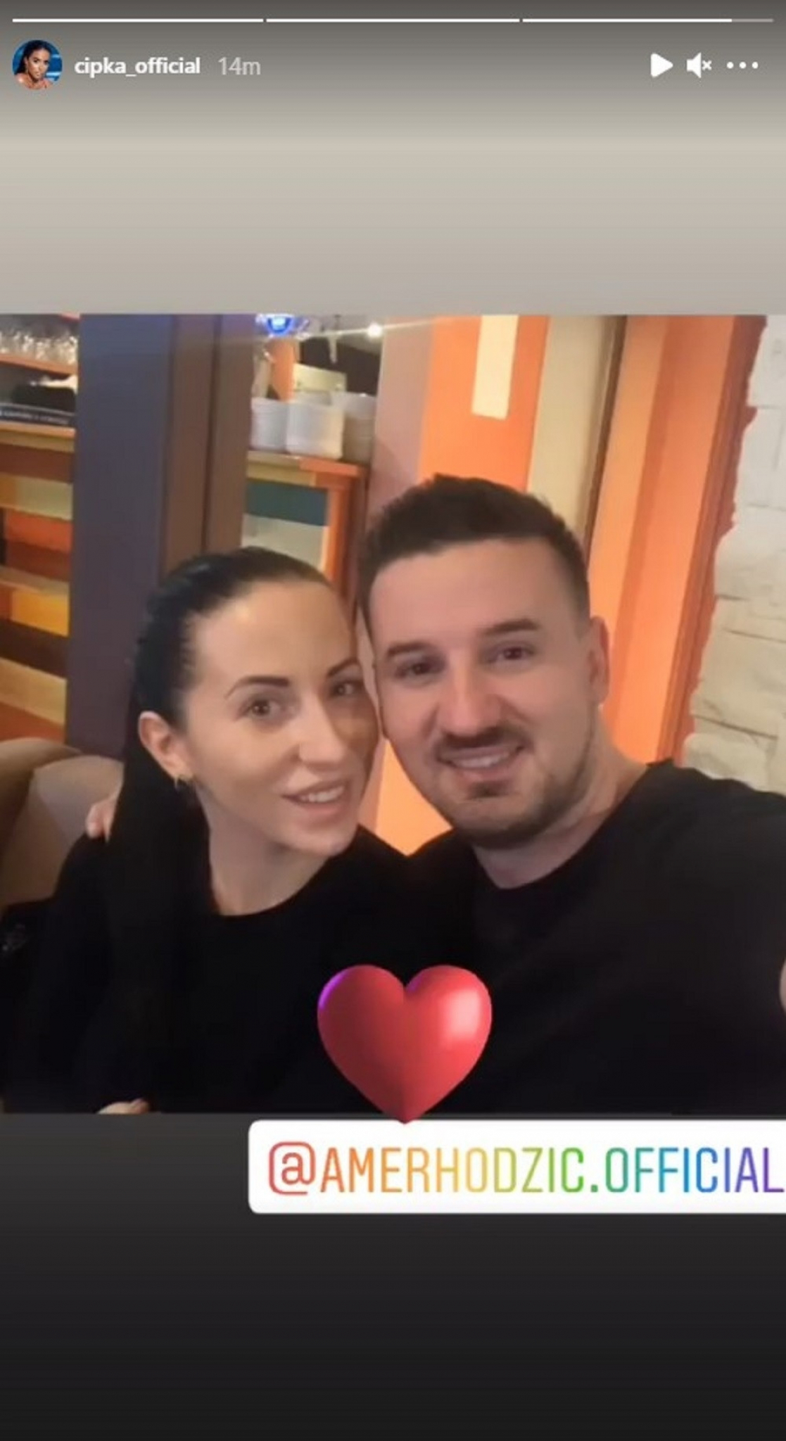 Aleksandra Tadić Cipka