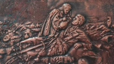 Bakrorez Kosovka devojka