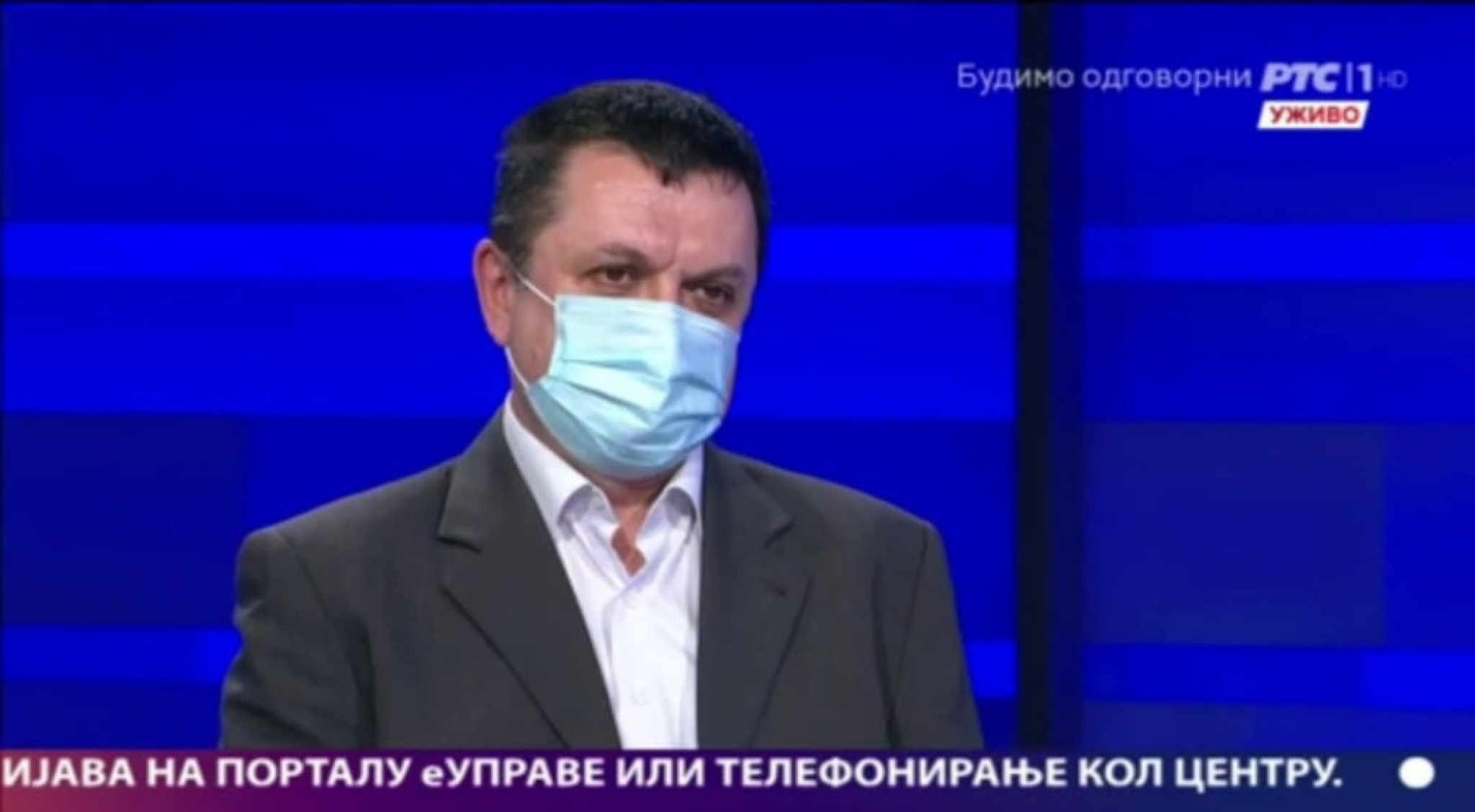 Milanko &Scaron;ekler