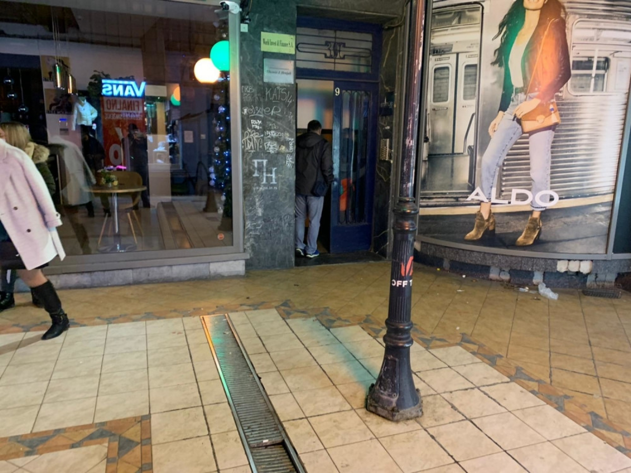 Stvar srca Miroslav Mika Aleksić škola glume