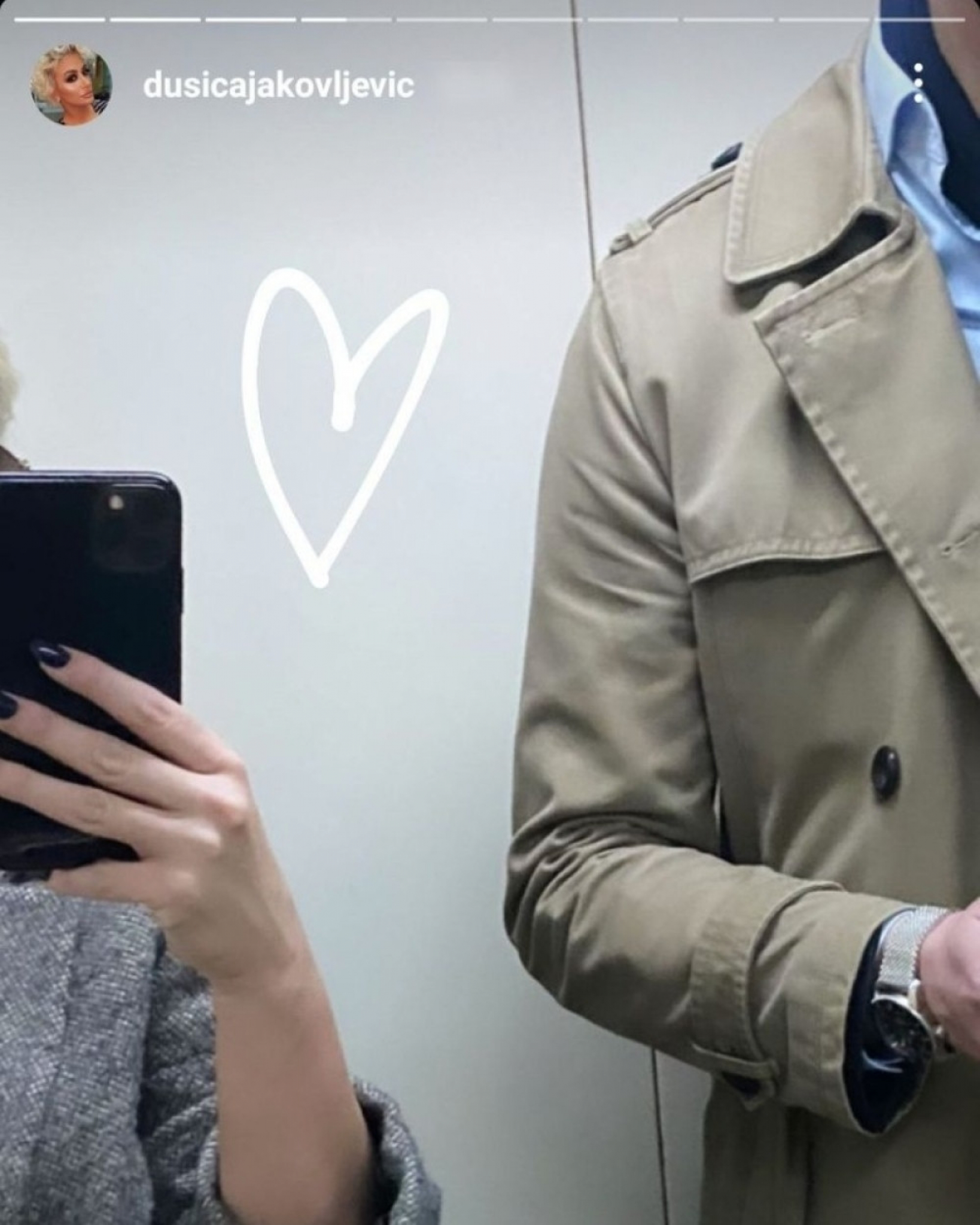 Du&scaron;ica Jakovljević