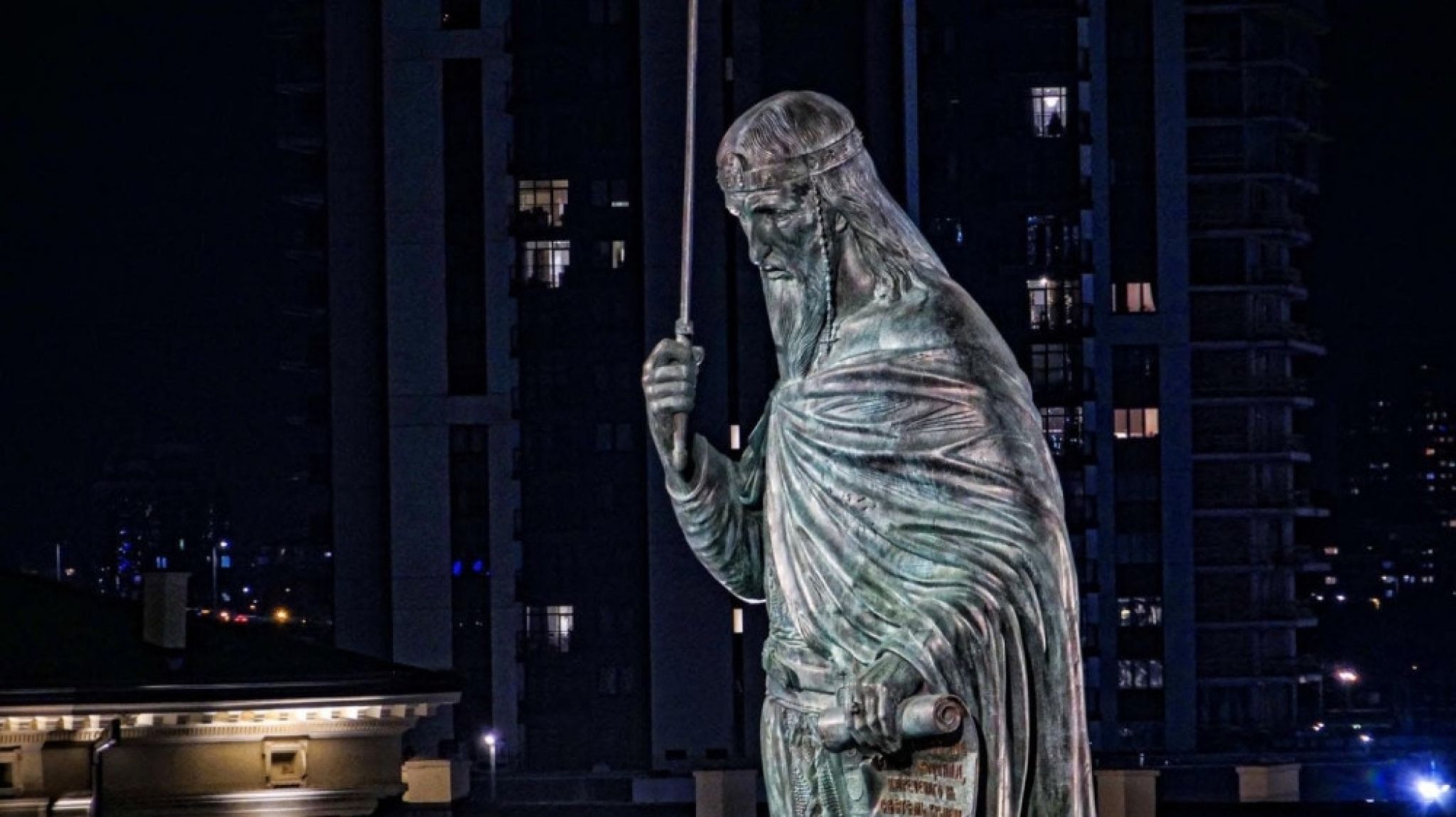 Spomenik Stefanu Nemanji