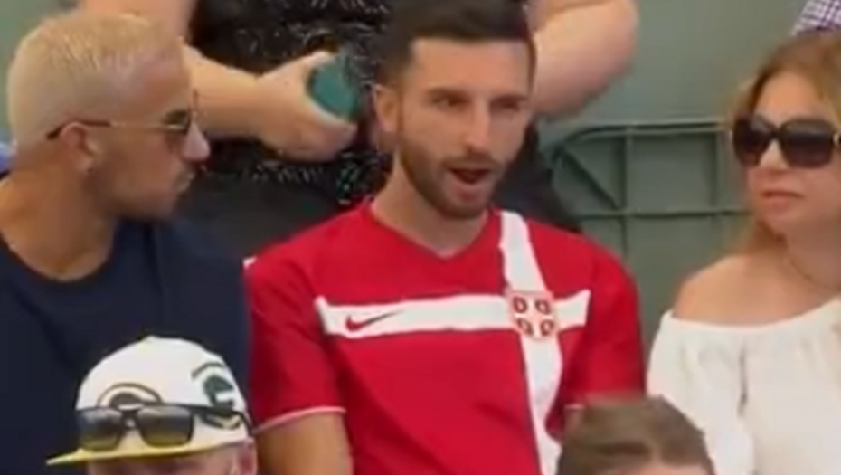 Novak Đoković, navijač