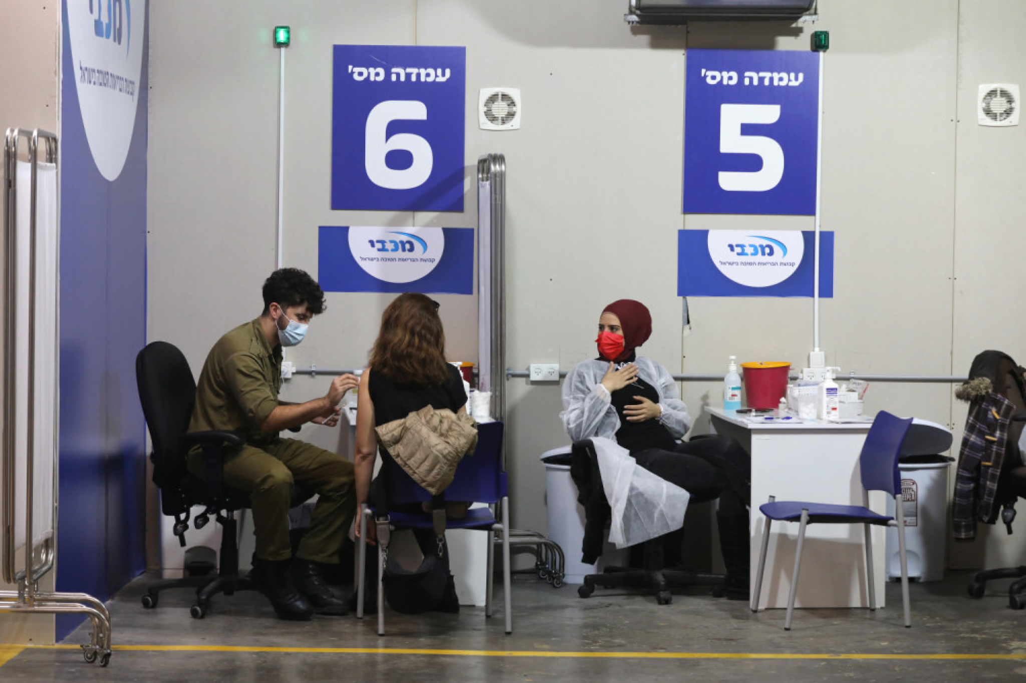 Izrael vakcinacija