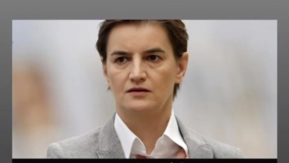 Najmoćnije žene sveta