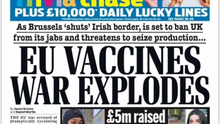 VELIKA BRITANIJA OBJAVILA RAT