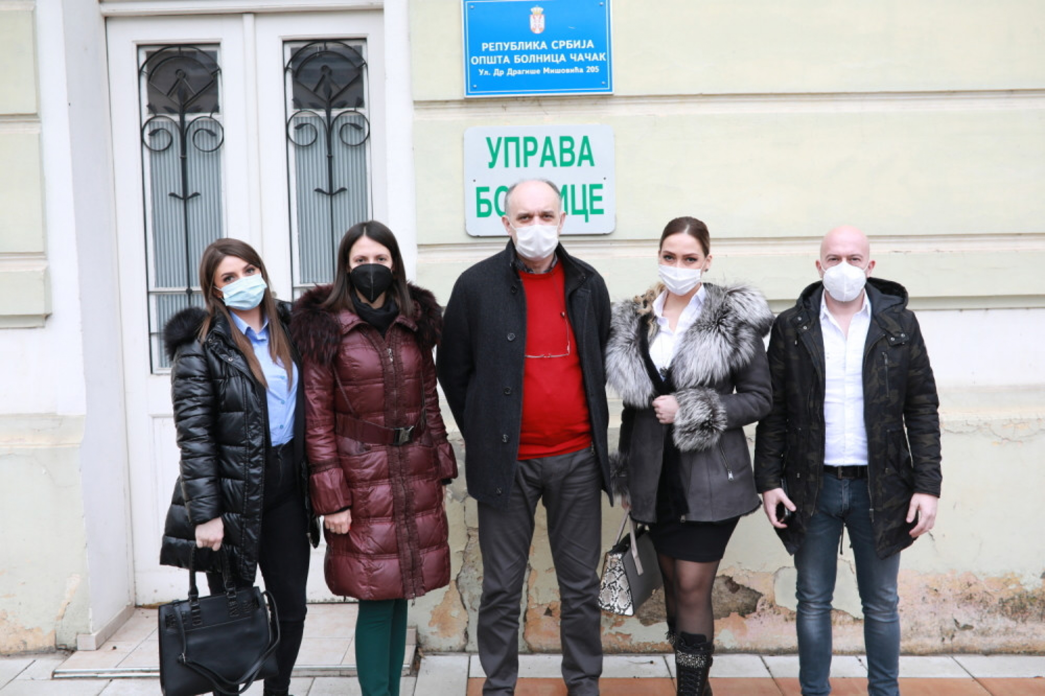 Donacija Op&scaron;toj bolnici u Čačku