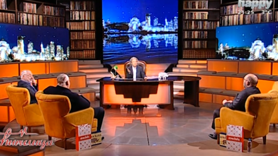 Gosti u emisiji &quot;Ćirilica&quot;