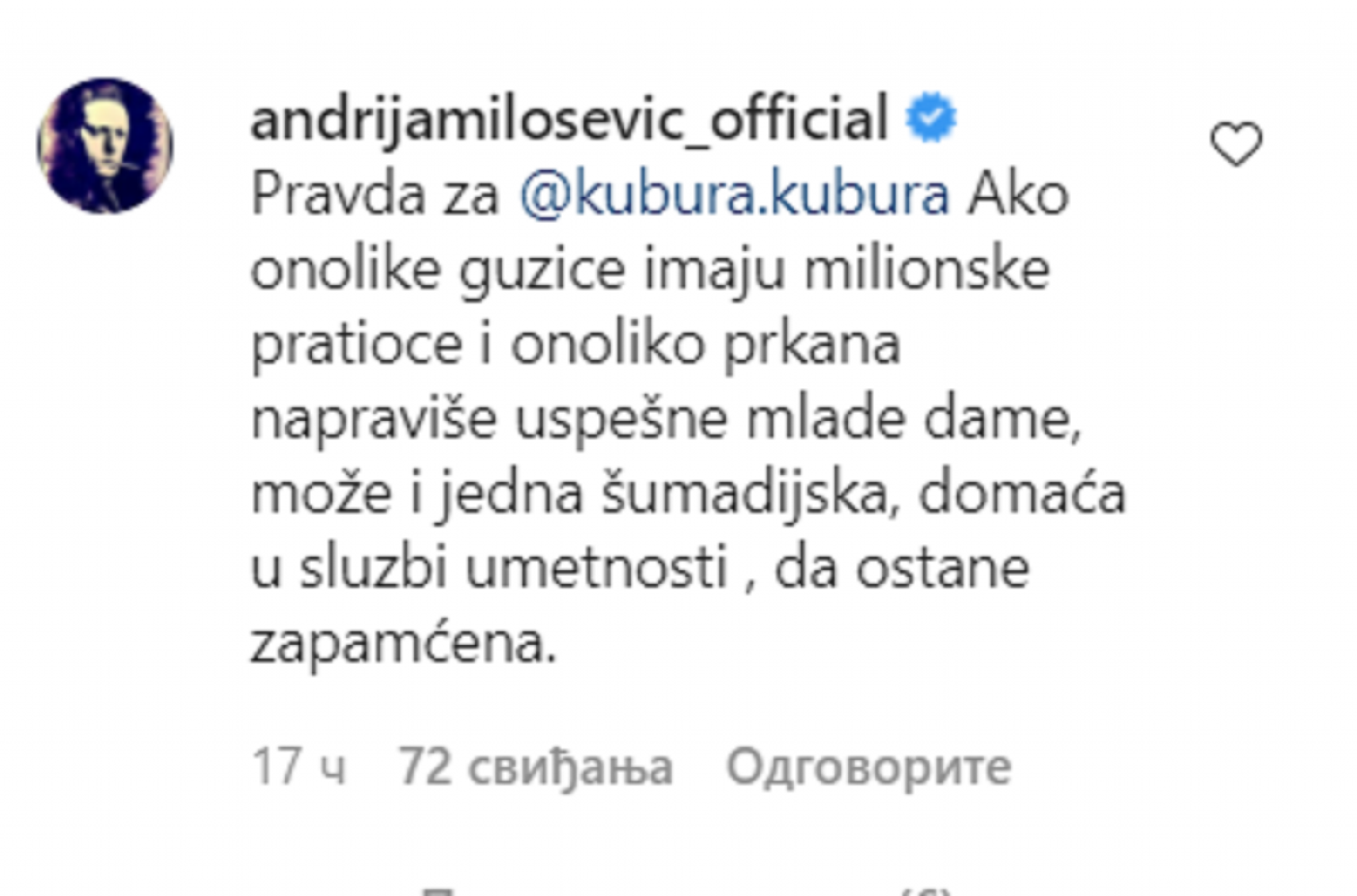 Andrija Milošević