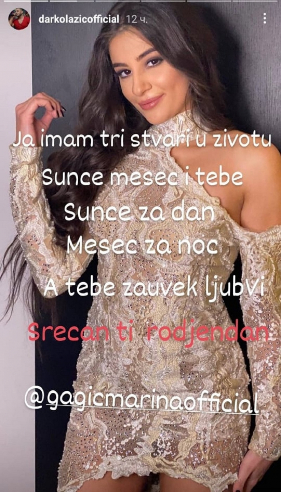 Darko Lazić, Marina Gagić