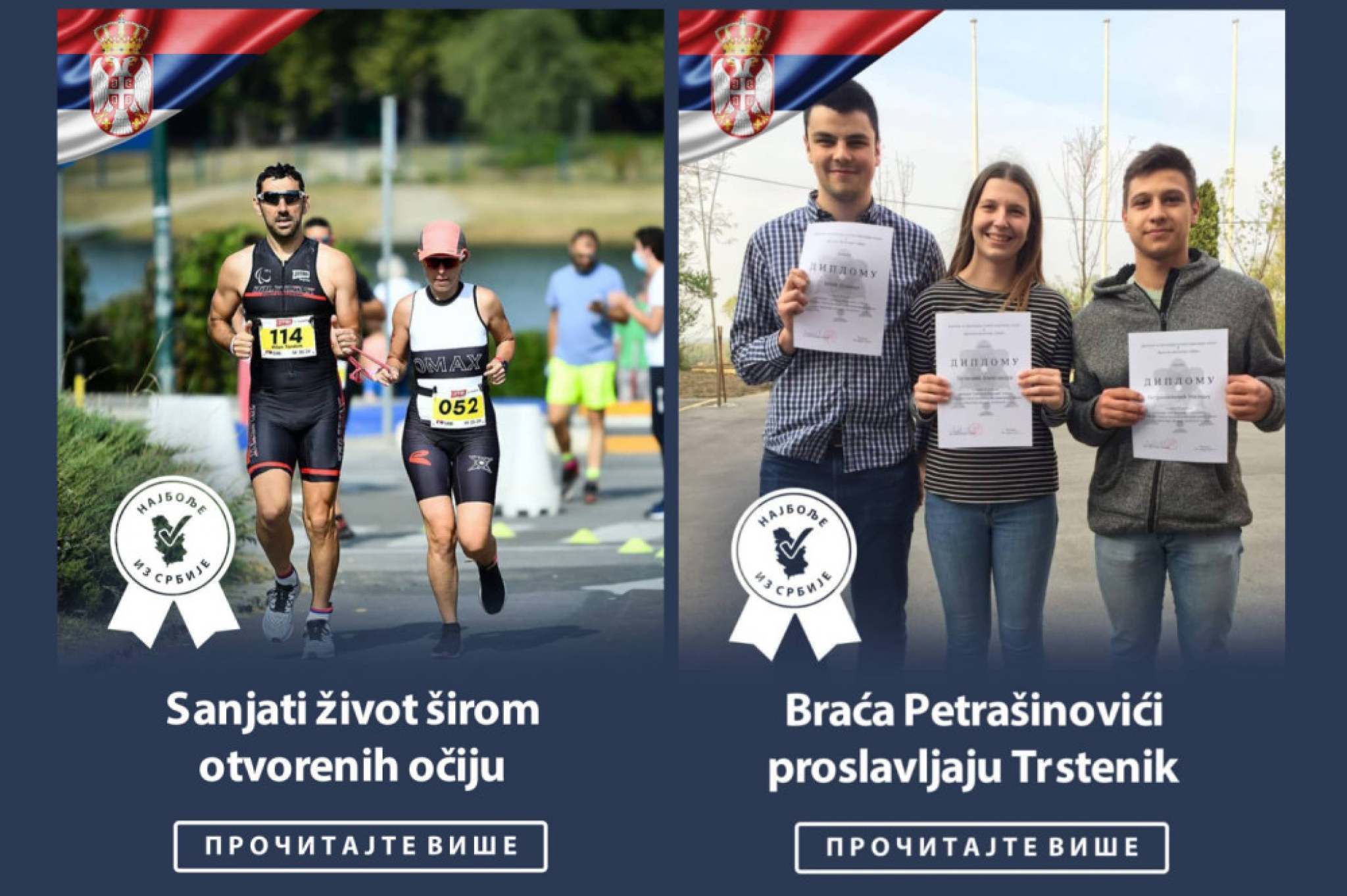 Aleksandar Vučić stori