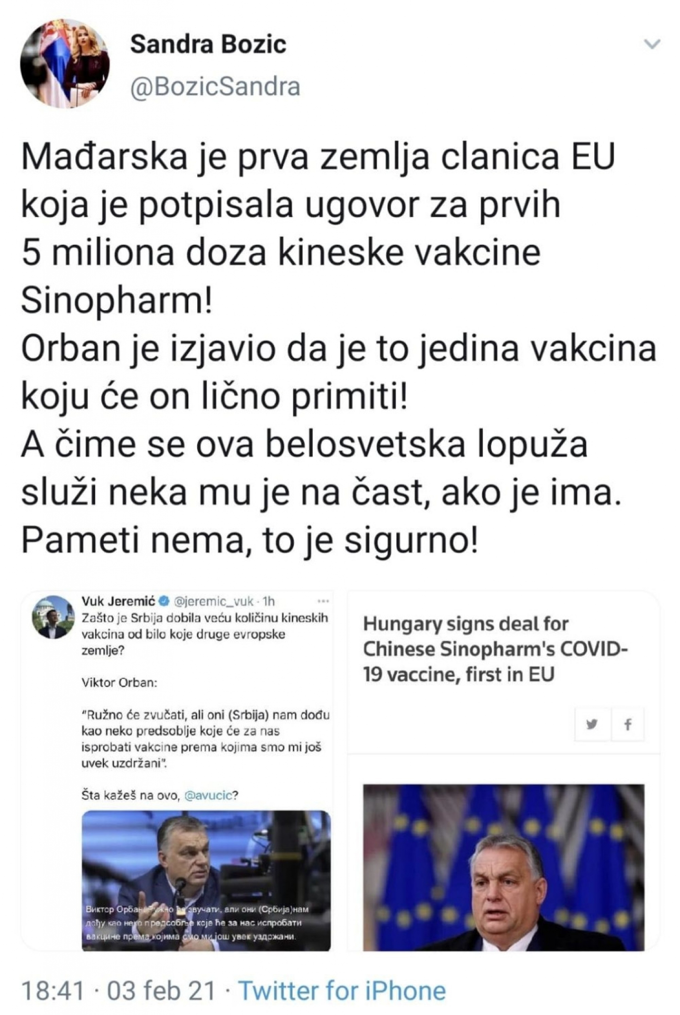 Sandra Božić Vuk Jeremić
