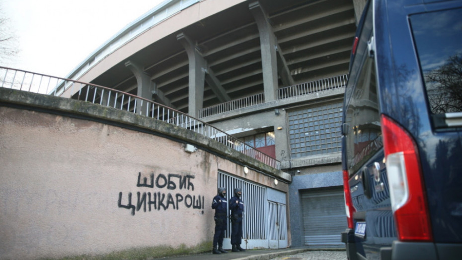 Policija, privođenje