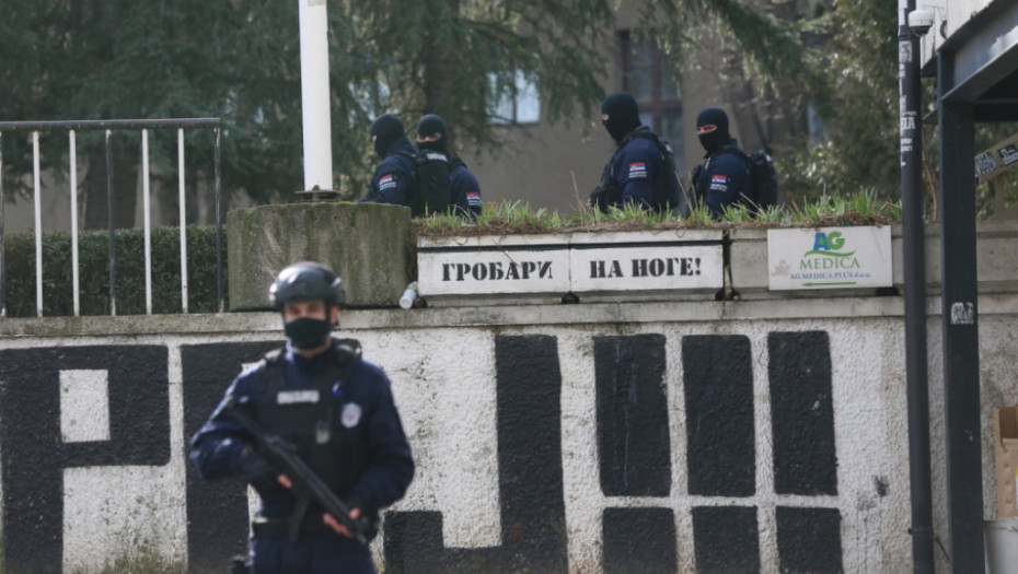 Policija, privođenje