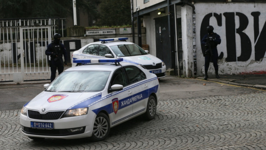 Policija, privođenje