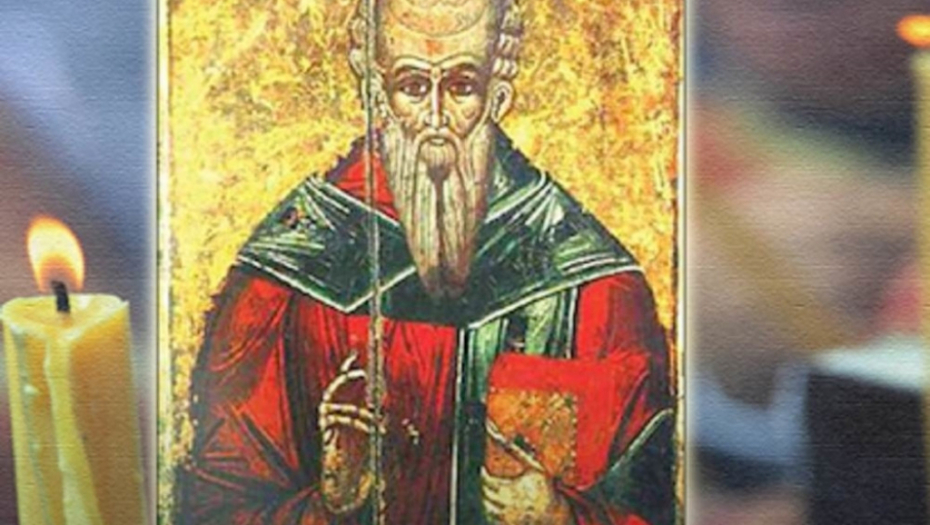 Sveti Kliment Ankirski