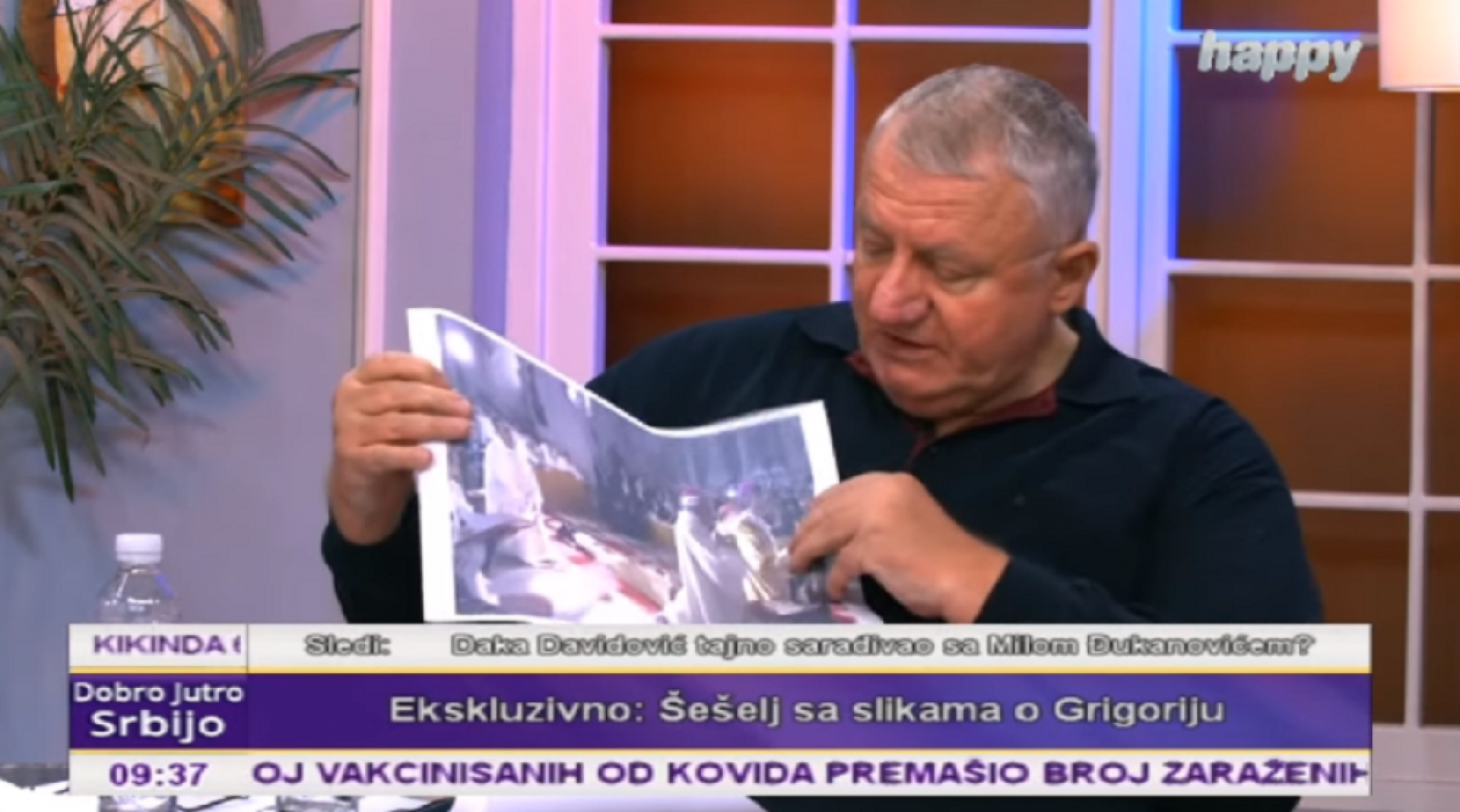 Vojislav &Scaron;e&scaron;elj