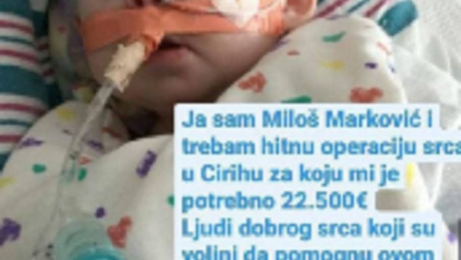 Humanitarna pomoć prevara