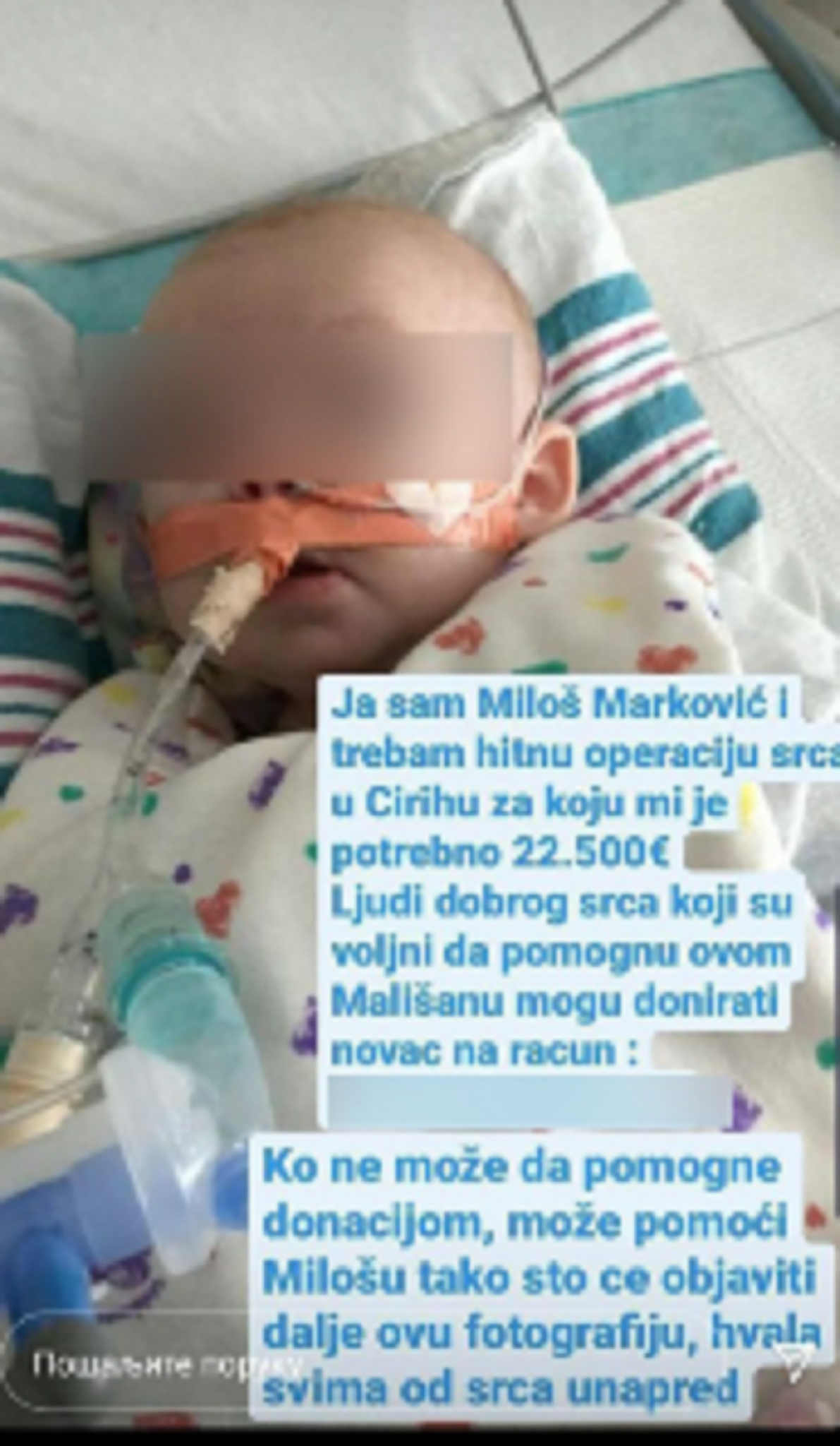 Humanitarna pomoć prevara