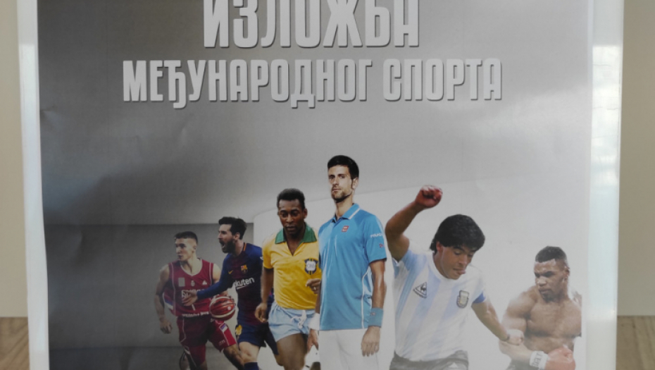 Izložba Borisa Vrhovca