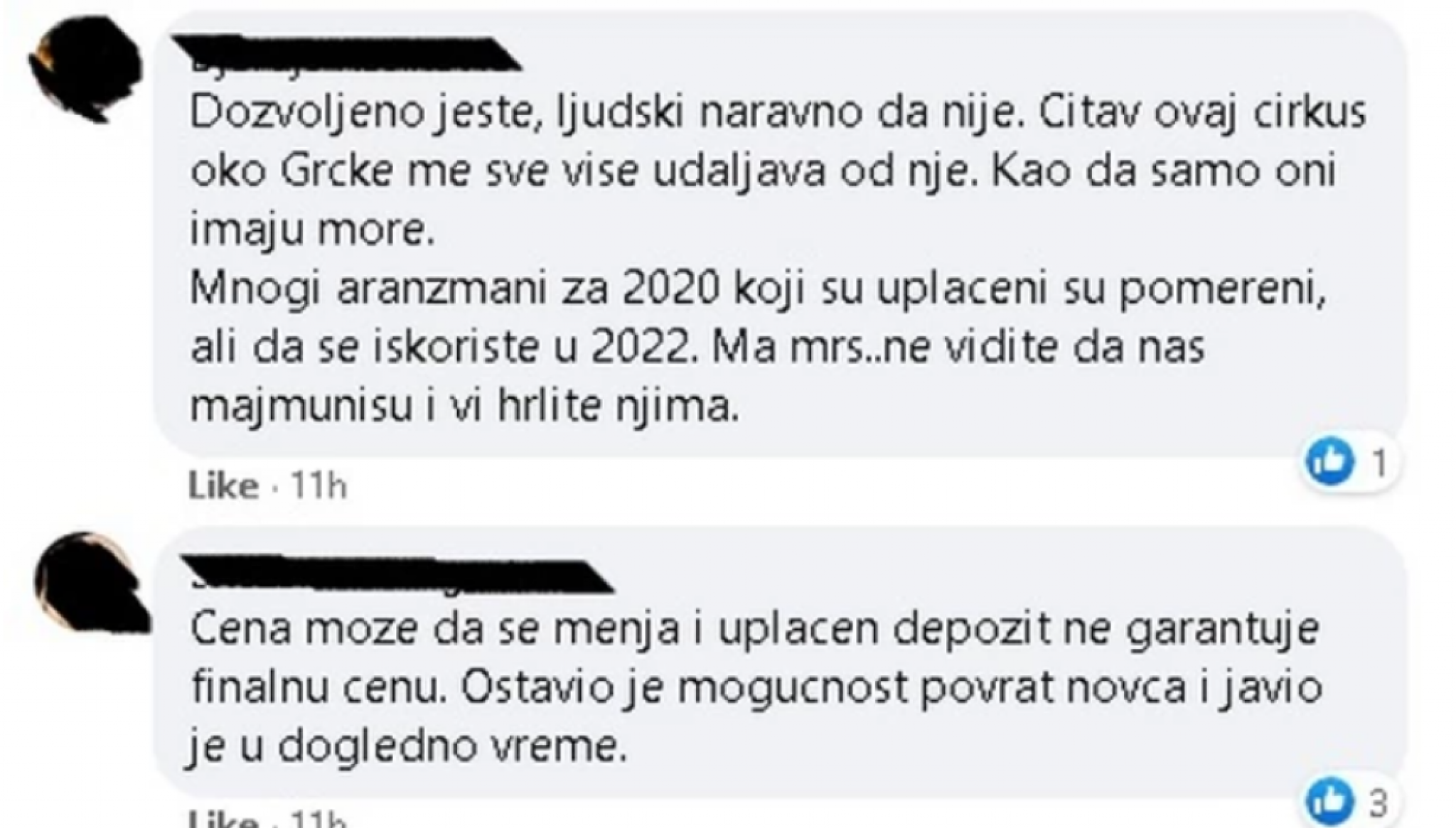 Letovanje u Grčkoj